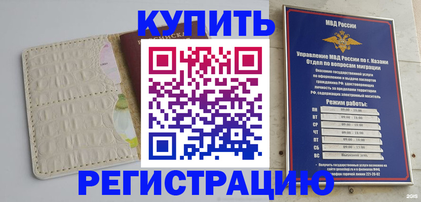 форма 3 в Гремячинске